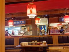 -锅首鲜品火锅(鸳鸯店)