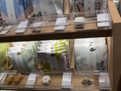 -阮大兴糕团(滨江宝龙店)