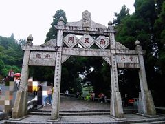 -南岳衡山风景名胜区