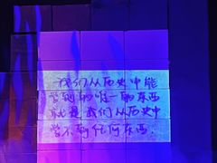 -北京喜剧院