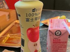 -牛New寿喜烧(金鹰世界店)