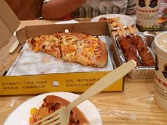 -尊宝比萨(厦大店)