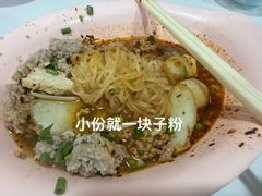 猪肉细米粉汤-榮泰米粉湯(Left Shop)