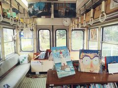 -三鹰之森吉卜力美术馆