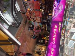iphone_upload_pic-南京时尚莱迪购物广场(正洪街店)