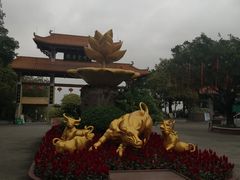 -广州莲花山旅游区