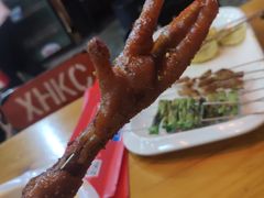鸡爪-小红烤翅(傅厚岗店)