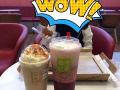 霸气芝士莓莓莓-奈雪的茶(大悦城店)