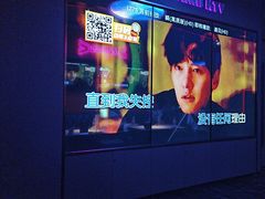 -星聚会KTV(上海松江万达店)