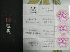 -上海观复博物馆