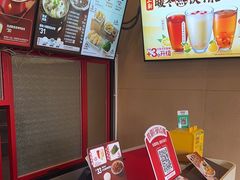 -永和大王(茉莉上新·漕宝店)