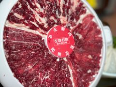 -左庭右院鲜牛肉火锅(新梅广场店)