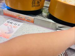 -喜家自助小火锅(乐客城店)