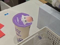-一只酸奶牛(来福士店)