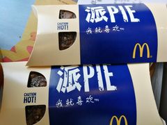 -麦当劳(磨子桥店)