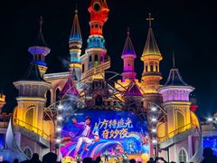 -沈阳方特欢乐世界