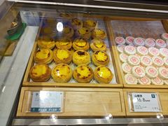 -尚酥坊·手工點心(七里庙店)