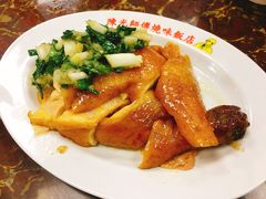 -陈光记烧腊店(罗保博士街店)