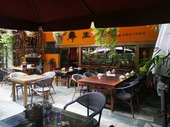 -缘生态云南菜·野生菌庭院餐厅(华侨城店)