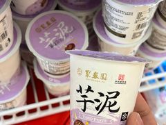 -聚春园自助餐厅(东街口店)