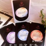 美妆国货真香｜御泥坊美肌酵素黑膜礼盒