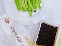 -凤凰园烤鸭店·唐山菜·传承花椒肉(老唐丰路店)