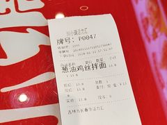 -高新活力汇Vitality