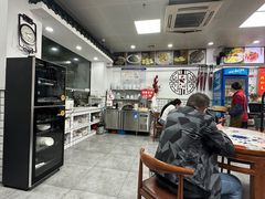 -共和春(凤凰街店)