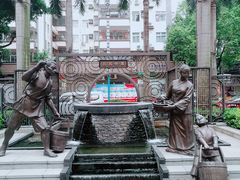 -水围村