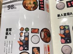 -云味馆过桥米线(皇庭广场店)