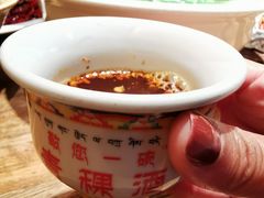 -缘生态云南菜·野生菌庭院餐厅(华侨城店)