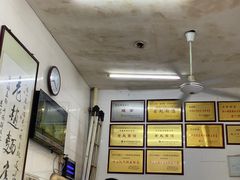 -老赵面店(大西路店)