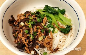 Classic Shredded Pork Handmade Noodles