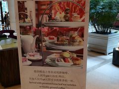 -威斯汀舞台餐厅