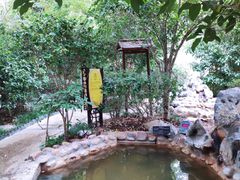 -深业半汤御泉庄温泉