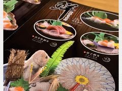 -花笺日本料理(奥园·中环广场店)