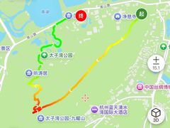 -九曜山