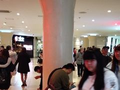 -左庭右院鲜牛肉火锅(新梅广场店)
