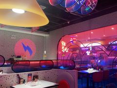 -蛙来哒(方圆荟店)