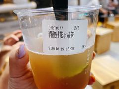 -大益茶庭(永庆坊店)