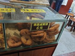 -伍湛记 · 广州老字号(龙津中路店)