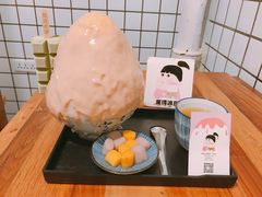 -WONDER ICE 萬得冰田(建設路总店)
