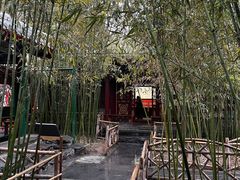 -恭王府博物馆