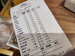 -季季红火锅(长沙步行街店)