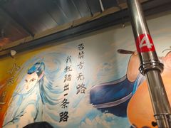 -英雄故事地摊烤肉(马驹桥店)