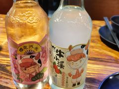 -宽窄巷子冒菜(中华广场店)