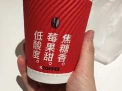 -肯德基(传媒广场店)