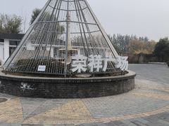 -荣祥广场