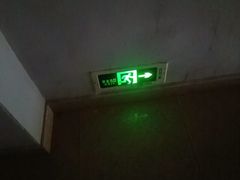 -老蒲鲜·地标·非遗美食(涵江店)