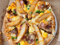 -达美乐比萨(板井路店)